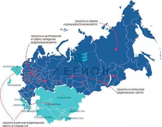 География поставок ООО НПО «Легион»